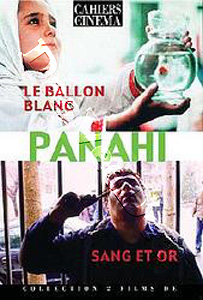 Crimson Gold / The White Balloon - 2-DVD Set (DVD)
